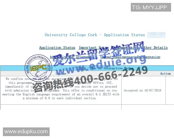 已收到14个NCAAD1的Offer!媒体人:张博源本周末访问俄勒冈大学 已收到14个NCAAD1的Offer!媒体人:张博源本周末访问俄勒冈大学
