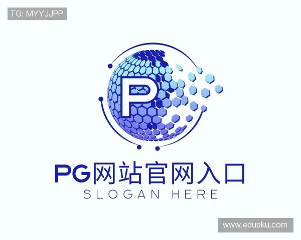 关于pg网站官网入口官网